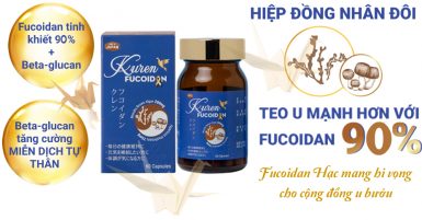 Sản phẩm Kuren Fucoidan & nấm Agaricus