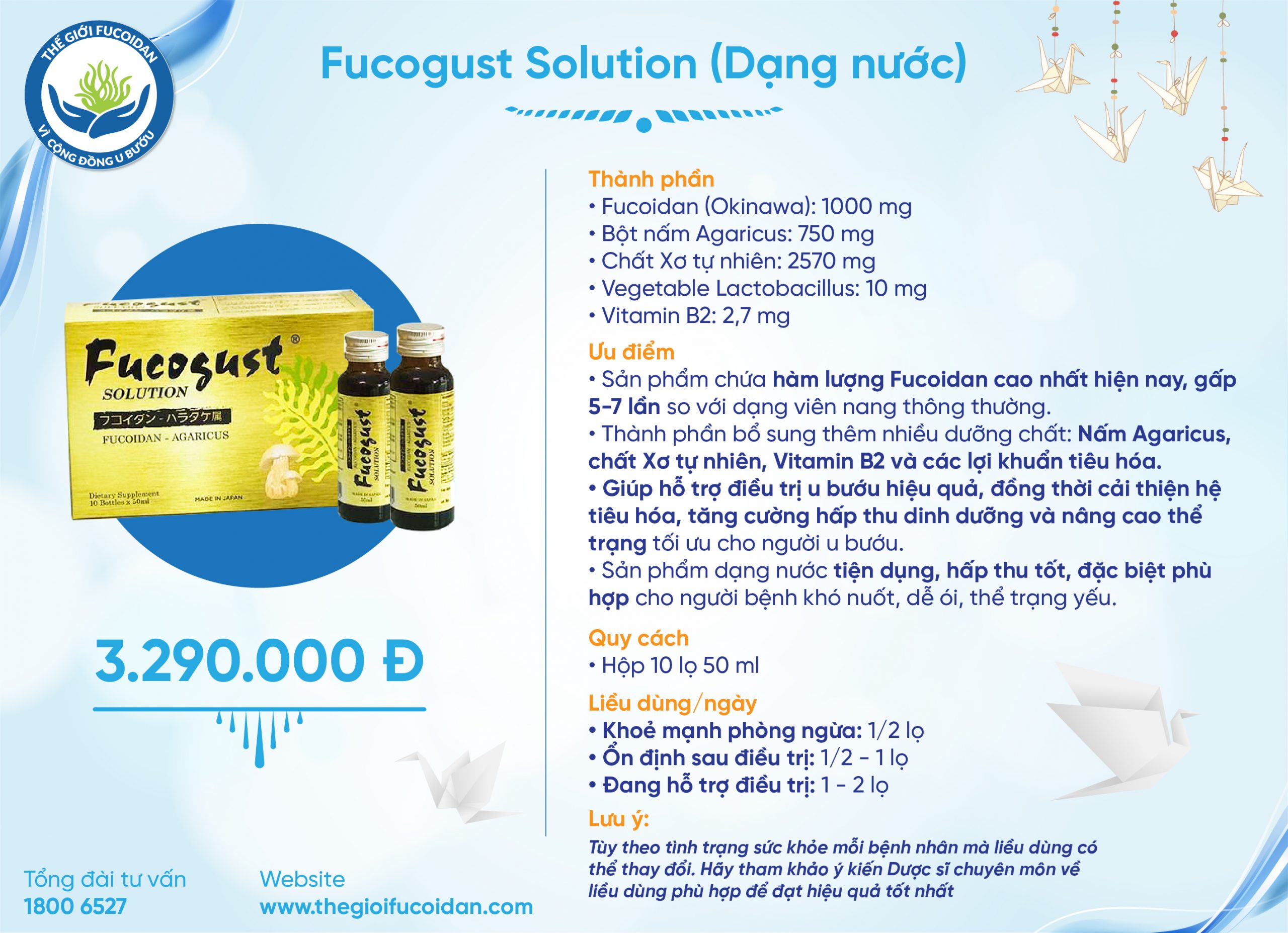 Sản phẩm Fucogust Solution dạng nước hộp 10 lọ x 50mL